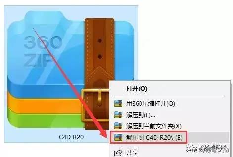 c4d预设怎么安装（c4d预设模型包的安装步骤）