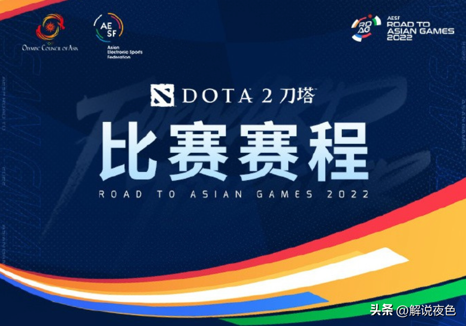 dota2敌法师怎么玩（dota2先锋局敌法上分技巧）