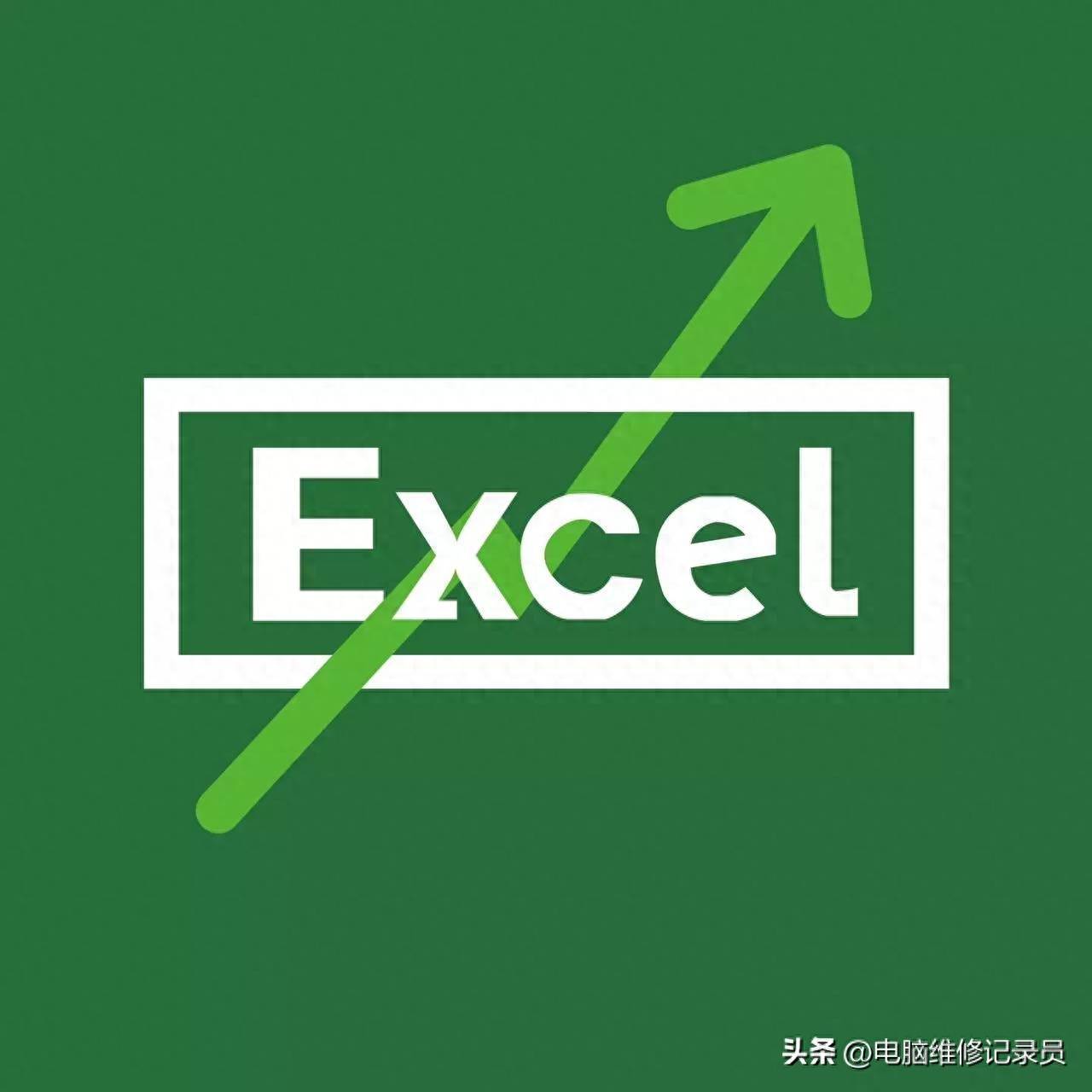 excel表格打不开是什么原因（Excel打不开的解决方法）