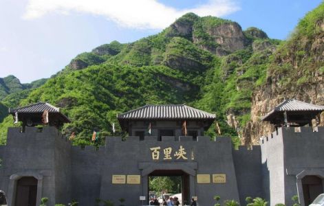 野三坡旅游景点图片，野三坡旅游景点图片大全