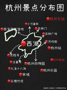 杭州两日游必玩景点，杭州两日游推荐
