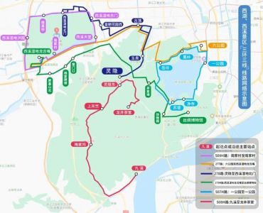 杭州五日游最佳路线，杭州五日游最佳路线？