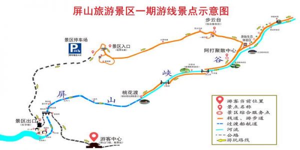 自驾游神农架怎么玩，自驾去神农架怎样玩？