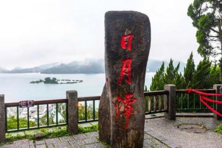 去台湾旅游2021，去台湾旅游2023