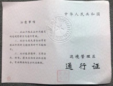 深圳旅行社电话号码，深圳市旅行社有限公司？