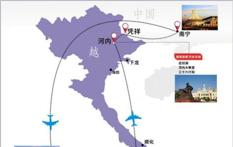越南旅游自由行攻略？越南旅游路线推荐？