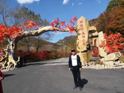 本溪关门山旅游攻略？本溪关门山门票团购？