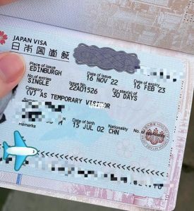 日本旅游签证好办吗，普通人去日本需要什么条件