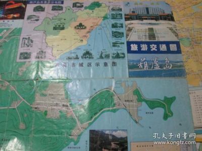 辽宁地图全图高清版？辽宁地图全图高清版大图 辽宁省？