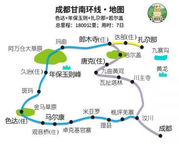 甘肃旅游景点攻略，甘肃旅游景点攻略自由行