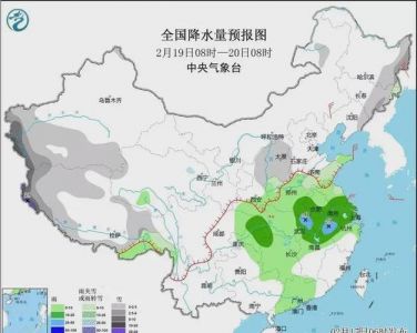 福建东山岛天气预报，福建东山岛天气预报15天准确？