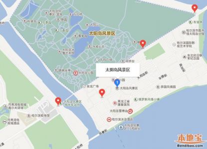 哈尔滨太阳岛简介，哈尔滨太阳岛简介攻略？