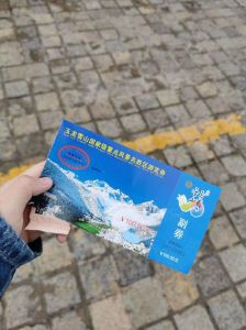 玉龙雪山旅游多少钱，玉龙雪山旅游大概需要多少钱