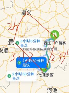 中国旅游线路推荐，中国旅游线路图？