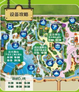 温江国色天香门票，温江国色天香门票费用多少？
