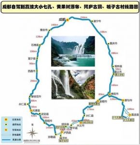 四川旅游攻略五日游，四川旅游攻略五日游自驾游？