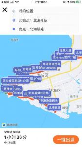 广西地图旅游地图？广西地图旅游地图高清版大图？