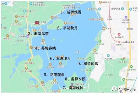 西湖一日游怎么安排，西湖一日游游玩攻略