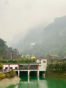 永泰天门山漂流攻略？永泰天门山漂流攻略路线？