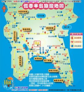 垦丁在台湾什么位置，台湾垦丁属于哪个县