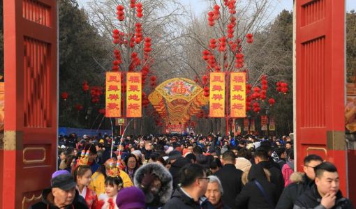北京地坛庙会时间？地坛庙会2024年恢复吗？