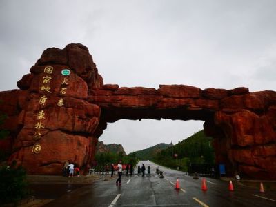 固原旅游前十景点？固原前十旅游景点大全？