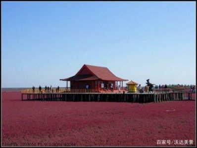 盘锦市旅游景点大全？盘锦市旅游景区？