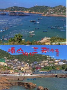 嵊泗列岛游玩攻略？嵊泗列岛游玩攻略7月约热吗？