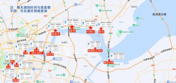海宁观潮时间表今天？海宁观潮时间表2020？