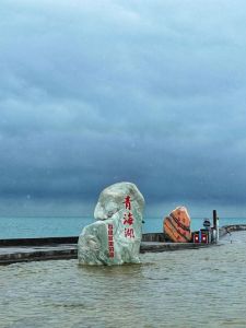 青海旅游景点大全，青海旅游景点大全介绍内容？