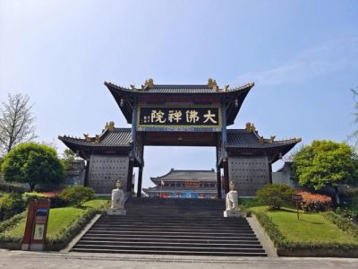 峨眉山寺庙住宿攻略，峨眉山各寺庙住宿费用