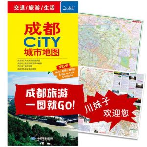 成都旅游线路推荐，成都旅游攻略路线图？