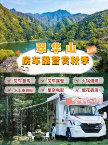 陕西旅游攻略自驾游？陕西旅游攻略自驾游攻略？