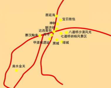 四川光雾山旅游攻略？四川光雾山游记？