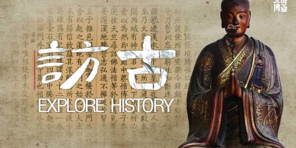 白马寺的传说和故事？白马寺的传说和故事是什么？