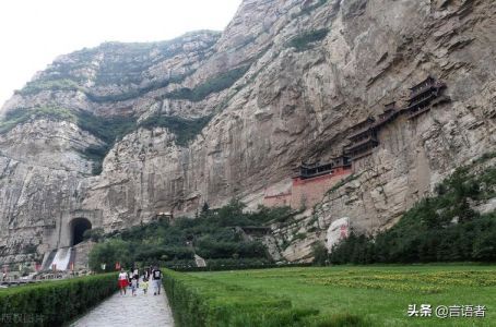 忻州旅游景点攻略，忻州旅游景点攻略自驾游