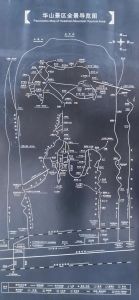 华山一日游最佳攻略，华山一日旅游攻略