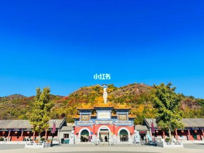 平谷自驾游免费景点，平谷自驾游免费景点有哪些？
