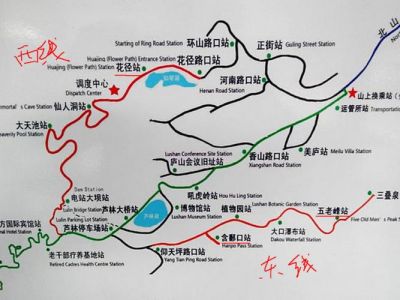 庐山当地跟团一日游，庐山旅游攻略二日游跟团多少钱？