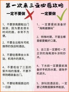 三亚西岛门票费用，三亚西岛门票费用2022年？