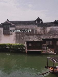 乌镇古镇旅游攻略？乌镇古镇旅游攻略一日游？