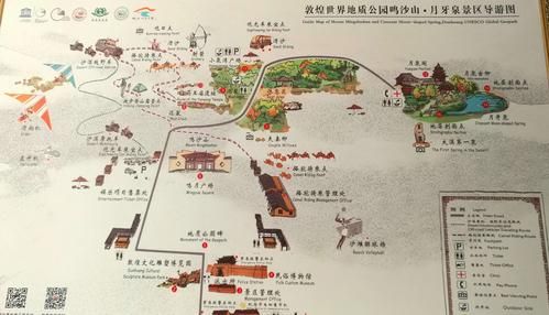 敦煌周边景点地图，敦煌周边地图高清版？