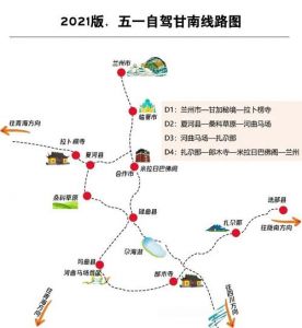 九寨沟地图旅游地图，九寨沟地图旅游地图图片？