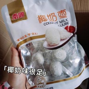海南特产必买有哪些，海南比较受欢迎的特产