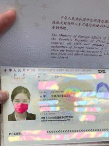 护照可以异地办理吗，港澳通行证可以异地办理吗？