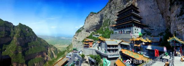 阳泉旅游景点排名榜，阳泉旅游景区？