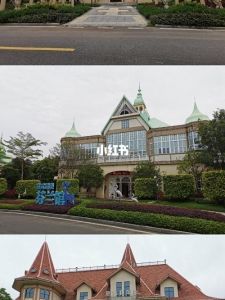恩平恒大泉都温泉？恩平恒大泉都温泉度假别墅？