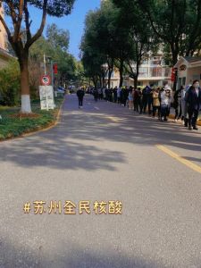 苏州海洋馆门票多少，苏州海洋馆门票多少钱？