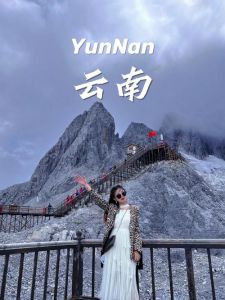 云南五日游最佳路线，云南攻略自由行路线？