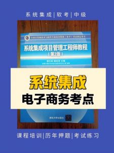 九寨沟景区官方网站？九寨沟景区官方网站查询？